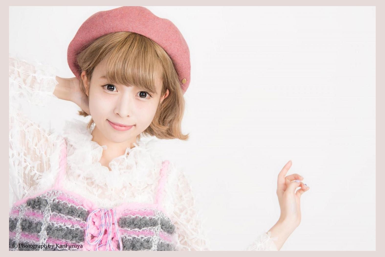 Chiai Fujikawa (藤川千愛)